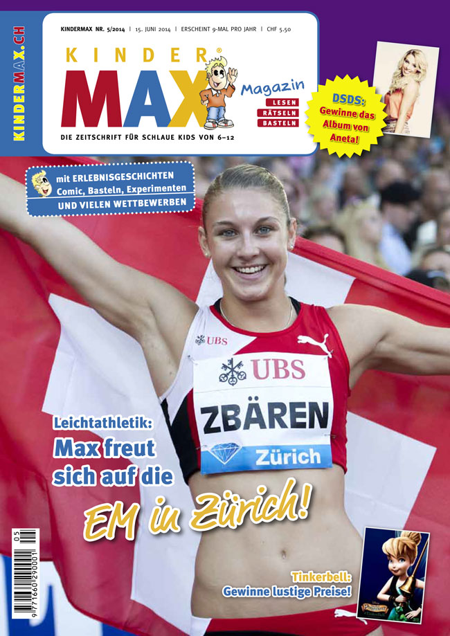 KinderMax