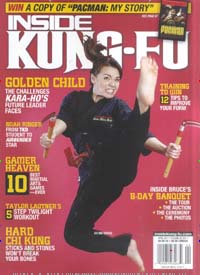 INSIDE KUNG-FU (US)