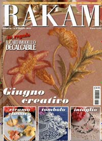 RAKAM (I)