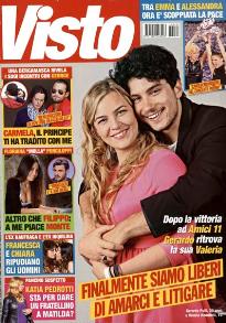 VISTO (I)