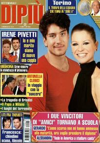 DIPIU (I)