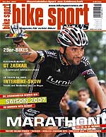 bike sport bike sport