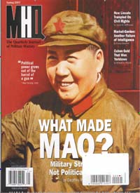 MHQ (US)