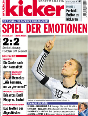 Kicker