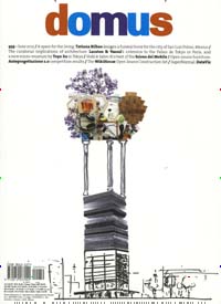 DOMUS (I)